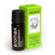 Édesnarancsolaj 10ml - Aromax
