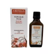 Tápláló olaj 50ml - Aromax