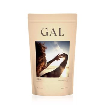 GAL Glicin 250g