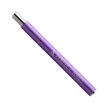 Műköröm díszítő ecset - Ombre brush - Perfect Nails