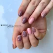 HEMA FREE Builder Gel in Bottle - Színezett üveges építőzselé 8ml - Cover Beige - Perfect Nails