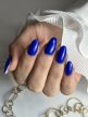 HEMA FREE Gél Lakk - Royal Blue - 4ml - Perfect Nails