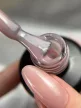 Liquid Polygel - Cover Pink - 8ml - Perfect Nails
