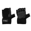 Pro WristWrap edzőkesztyű Black - S - fekete - GymBeam