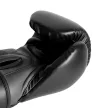 Striker boxkesztyű Black - 12 OZ - fekete - GymBeam
