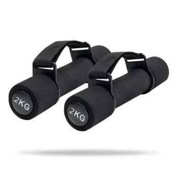 Pulse kardió súlyzók - 2 kg - fekete - GymBeam