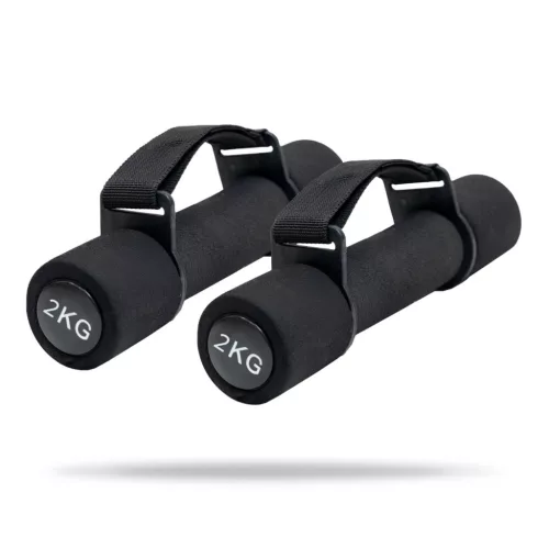 Pulse kardió súlyzók - 2 kg - fekete - GymBeam