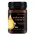 Melora Manuka méz 525+ 500g