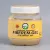 Fiberem-Gel élelmi rost gél fagylalthoz 1 kg
