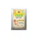 Dia-Wellness pisztáciás-fehércsokis forró italpor (gluténmentes) 30 g