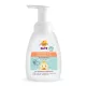 JimJams Baby Babafürdető és samponhab 3in1 250ml