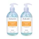 Solanie Hialuron Plus Ultrahang gél 2x300ml