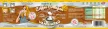 Coffee Collagen - KávéKollagén VANÍLIA 318g - organic force