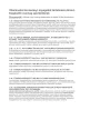 Vitaking 365 Multivitamin Sport csomag