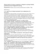Vitaking 365 Multivitamin Szenior csomag
